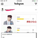 [임영민] <b>중국인</b>별에~~