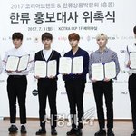 [BAP] 아니 왜