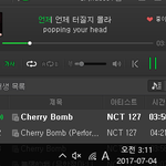[NCT] 아으 진짜 개스엠 소리가 절로 나오게하지