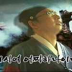<b>생윤</b>한개도안햇는데