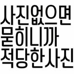 [댓글부탁해] 와 ㅅㅂ 나 부산사는데 천둥번개 오져;;
