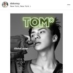 [세훈] 170704 포토그래퍼 인스타<b>그램</b>