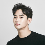 김수현 소두 연예인 <b>갑오브</b> 갑인듯