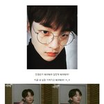 [연예인패션] 최고의 한방 마음 <b>사냥</b>꾼 >_<