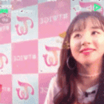 일본가서 머리붙인 트와이스 <b>채영</b>