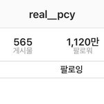 [EXO] 인스타그램으로 보는 엑소 인기 순위