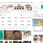 [NCT] 우리 회사 스피커 <b>사운드</b> 진짜 빵빵한데
