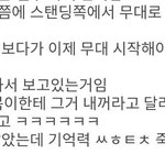 [주<b>학년</b>] 아 이거 너무 귀엽다