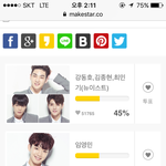 [임영민] <b>방토</b>들 대박!! 1퍼 차이!!