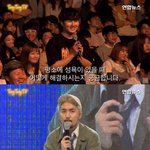유병재의 성욕 <b>해소</b>방법ㅋㅋ