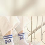 [드루와] 우리반 애 진짜 공부안하는데 <b>개천</b>재임