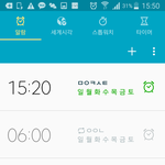[임영민] ㅁㅇㅋㅅㅌ