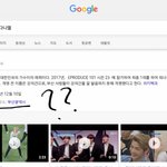 [워너원] <b>프로필</b>뭐야 이거봤어!!!??????