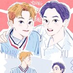 [시우민] 랑<b>판님</b>의 영앤 프리!!