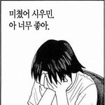 [시우민] ㅅㄷ)시우민앨범 나눔<b>이벤트</b> 예고