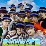 [워너원] 애들 거의 다 쿨톤인듯