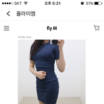 패고 <b>구제</b>좀 ㅈㅂ
