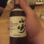 [BAP] <b>야마자키</b> 뜻