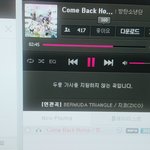 [방탄소년단] 아 노래 기대이상