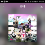 [방탄소년단] 근데 진짜로 믿듣방이다