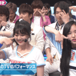 [댓글부탁해] 트와이스 일본 진출 근황