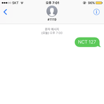[NCT] <b>투표</b>했다 <b>투표</b>하자제발 ㅠ안되도 하자