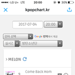 [방탄소년단] <b>서양</b>수박 20시