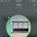 [방탄소년단] ~아이 좋아~