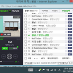 [방탄소년단] 네<b>입어</b> 2위로 올랏당(슴인증 추가)