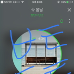 [방탄소년단] 무시하고 <b>열스</b>하자