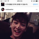 [뉴이스트] 힘을내 <b>동호</b>야