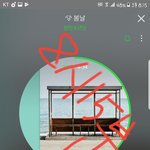 [방탄소년단] 어그로땸에 안되겠다 그때처럼 그냥 제목으로 <b>글쓰장</b>