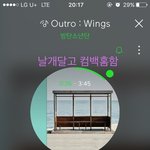 [방탄소년단] ㅅㅁㅇㅈ, 나 <b>일남</b>은고 해야되는데