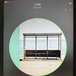 [방탄소년단] 스밍인증 <b>하러</b> 왔어융
