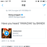 [BAP] <b>영재</b> 리틧