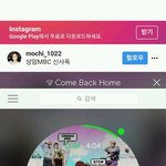 [방탄소년단] 아나운서분들 슴잉인증