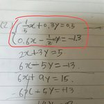 중2수학제발 진짜알려줘 쉬운거야 제발제발