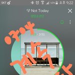 [방탄소년단] ㅠㅠ 계속 듣고 싶어