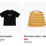 [박지훈] 윙맥티 발견