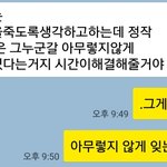 정말 좋아해도  슬픈건