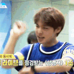 [워너원] 박지훈 존 나 쏘<b>내추럴</b>한 모습