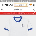 [개깊은빡침] 하ㅜㅜㅜㅜ애들아 후아유에서 옷샀는데 도와주라...