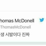 <b>시험</b>기간에 짜증나는 내 친구