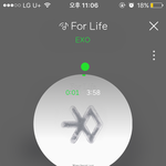 [EXO] ㅅㅁㅇㅈ하기싫음 딴곳가 왜<b>난리</b>야