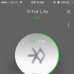 [EXO] ㅇㄱㄹ들 화는나는데 <b>정작</b> ㅅㅁㅇㅈ은 못하니가
