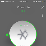 [EXO] ㅇㄱㄹ엑톡 어지간히 좋나봄 나가기싫다고 <b>발악</b>중