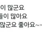 <b>공부</b> <b>시작</b>