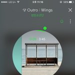 [방탄소년단] 이삐들아 내 작은 <b>소원</b>이야