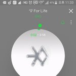 [EXO] <b>야미</b>안진ㅉ자급한데고급식과학한번만