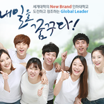 [드루와] 이 사람 <b>황민현</b> 닮지 않았음?